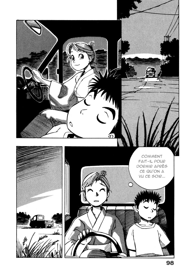 img Yokohama Kaidashi Kikou 16